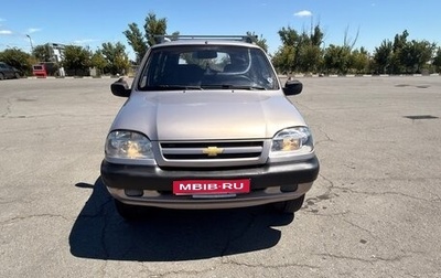 Chevrolet Niva I рестайлинг, 2008 год, 380 000 рублей, 1 фотография