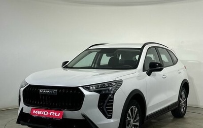 Haval Jolion, 2024 год, 1 950 000 рублей, 1 фотография