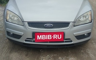 Ford Focus II рестайлинг, 2007 год, 400 000 рублей, 1 фотография
