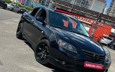 Mazda 3, 2005 год, 560 000 рублей, 1 фотография