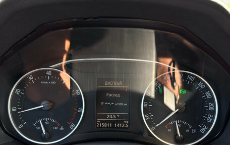 Skoda Octavia, 2012 год, 779 000 рублей, 27 фотография