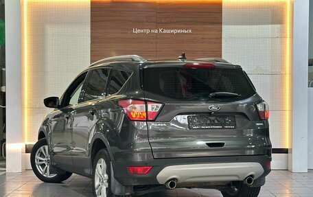 Ford Kuga III, 2017 год, 1 549 900 рублей, 6 фотография