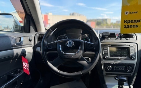 Skoda Octavia, 2012 год, 779 000 рублей, 18 фотография