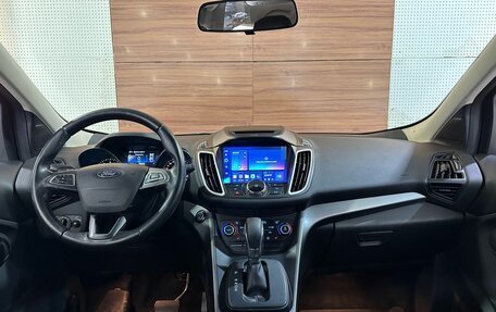 Ford Kuga III, 2017 год, 1 549 900 рублей, 8 фотография