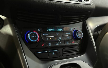 Ford Kuga III, 2017 год, 1 549 900 рублей, 13 фотография