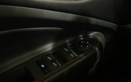 Ford Kuga III, 2017 год, 1 549 900 рублей, 16 фотография