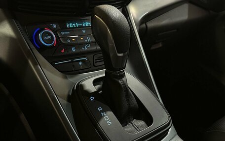 Ford Kuga III, 2017 год, 1 549 900 рублей, 14 фотография
