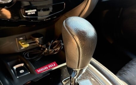 Nissan X-Trail, 2019 год, 2 395 000 рублей, 38 фотография