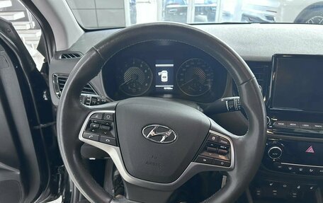 Hyundai Solaris II рестайлинг, 2021 год, 1 594 000 рублей, 14 фотография