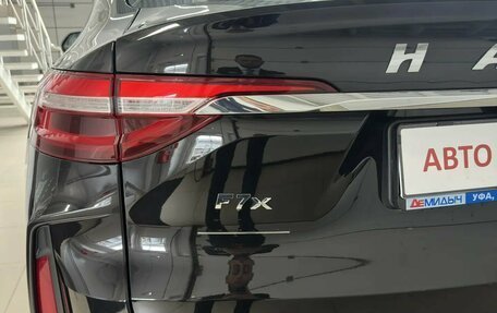 Haval F7x I, 2022 год, 2 064 000 рублей, 6 фотография