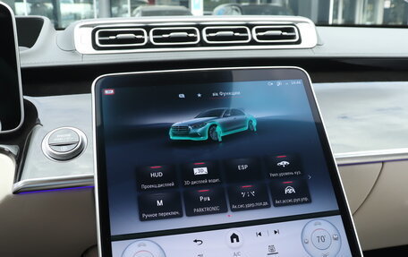 Mercedes-Benz S-Класс, 2021 год, 8 300 000 рублей, 17 фотография