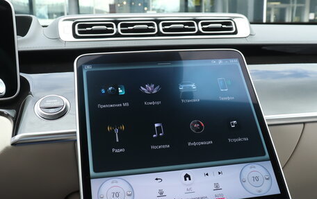 Mercedes-Benz S-Класс, 2021 год, 8 300 000 рублей, 21 фотография