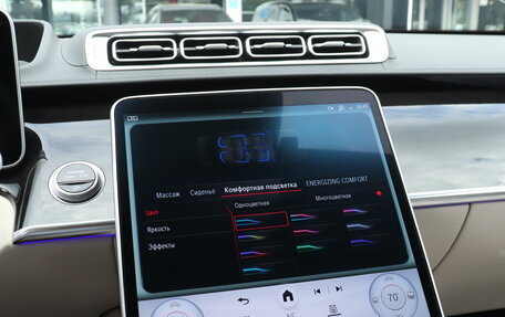 Mercedes-Benz S-Класс, 2021 год, 8 300 000 рублей, 19 фотография