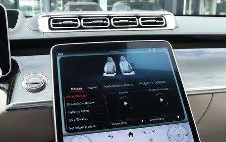 Mercedes-Benz S-Класс, 2021 год, 8 300 000 рублей, 20 фотография