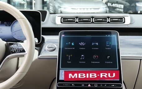 Mercedes-Benz S-Класс, 2021 год, 8 300 000 рублей, 27 фотография