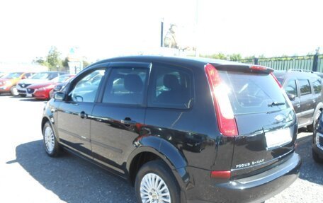 Ford C-MAX I рестайлинг, 2006 год, 520 000 рублей, 4 фотография