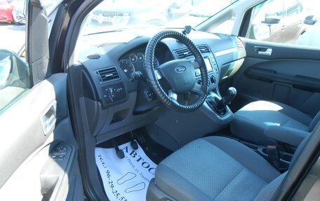 Ford C-MAX I рестайлинг, 2006 год, 520 000 рублей, 8 фотография