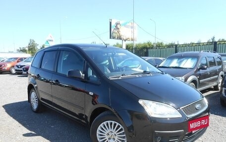 Ford C-MAX I рестайлинг, 2006 год, 520 000 рублей, 3 фотография