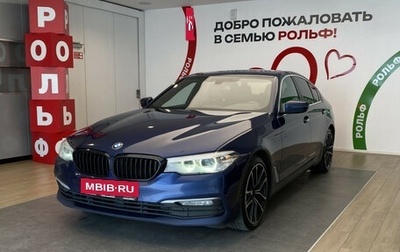 BMW 5 серия, 2018 год, 2 500 000 рублей, 1 фотография