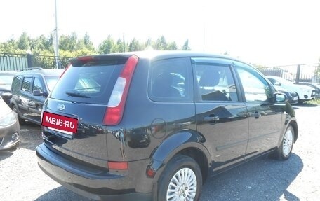 Ford C-MAX I рестайлинг, 2006 год, 520 000 рублей, 2 фотография