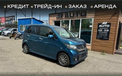 Honda N-WGN I рестайлинг, 2014 год, 839 000 рублей, 1 фотография