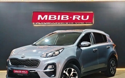 KIA Sportage IV рестайлинг, 2019 год, 1 849 000 рублей, 1 фотография
