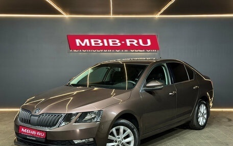Skoda Octavia, 2019 год, 1 649 000 рублей, 1 фотография