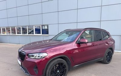 BMW X3, 2022 год, 4 249 000 рублей, 1 фотография