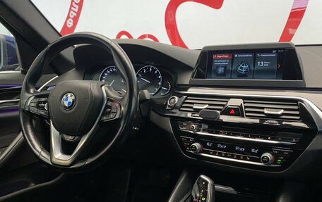 BMW 5 серия, 2018 год, 2 500 000 рублей, 10 фотография