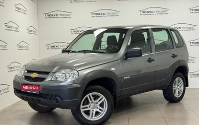 Chevrolet Niva I рестайлинг, 2016 год, 850 000 рублей, 1 фотография
