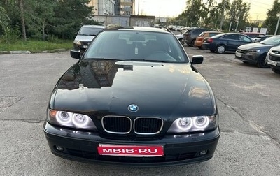 BMW 5 серия, 2003 год, 445 000 рублей, 1 фотография