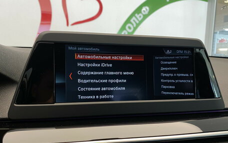 BMW 5 серия, 2018 год, 2 500 000 рублей, 19 фотография