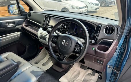 Honda N-WGN I рестайлинг, 2014 год, 839 000 рублей, 12 фотография