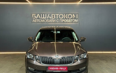 Skoda Octavia, 2019 год, 1 649 000 рублей, 3 фотография