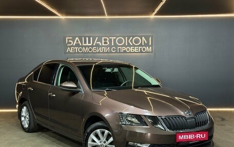 Skoda Octavia, 2019 год, 1 649 000 рублей, 2 фотография