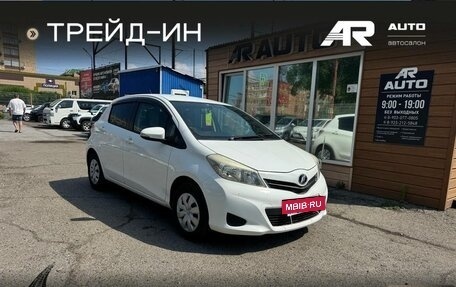 Toyota Vitz, 2013 год, 839 000 рублей, 2 фотография