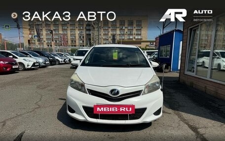 Toyota Vitz, 2013 год, 839 000 рублей, 3 фотография