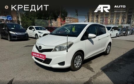 Toyota Vitz, 2013 год, 839 000 рублей, 4 фотография