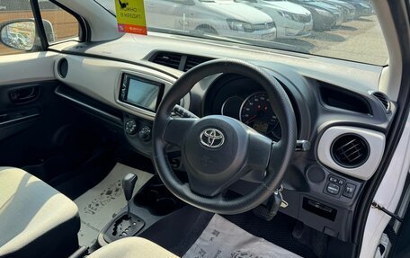 Toyota Vitz, 2013 год, 839 000 рублей, 12 фотография