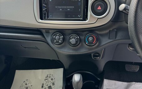 Toyota Vitz, 2013 год, 839 000 рублей, 14 фотография