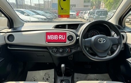 Toyota Vitz, 2013 год, 839 000 рублей, 11 фотография