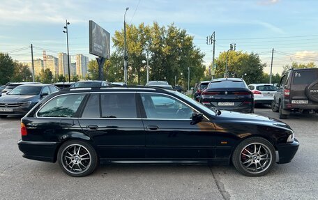 BMW 5 серия, 2003 год, 445 000 рублей, 3 фотография