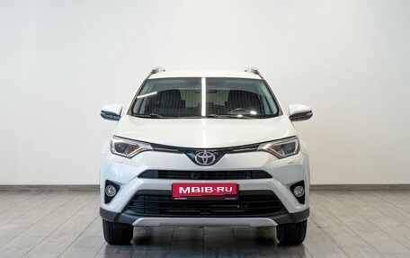 Toyota RAV4, 2017 год, 2 949 000 рублей, 3 фотография