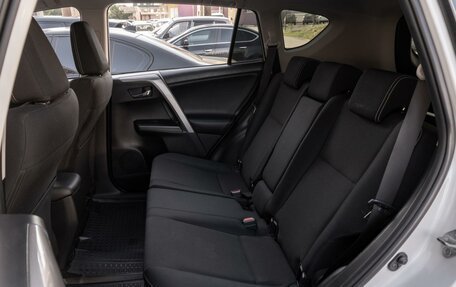 Toyota RAV4, 2017 год, 2 949 000 рублей, 9 фотография