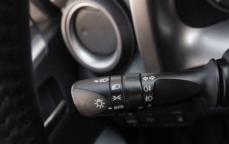 Toyota RAV4, 2017 год, 2 949 000 рублей, 13 фотография