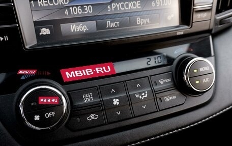 Toyota RAV4, 2017 год, 2 949 000 рублей, 19 фотография