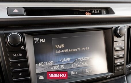 Toyota RAV4, 2017 год, 2 949 000 рублей, 17 фотография