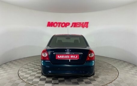 Ford Focus II рестайлинг, 2008 год, 495 000 рублей, 5 фотография