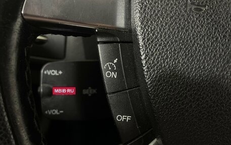 Ford Focus II рестайлинг, 2008 год, 495 000 рублей, 14 фотография
