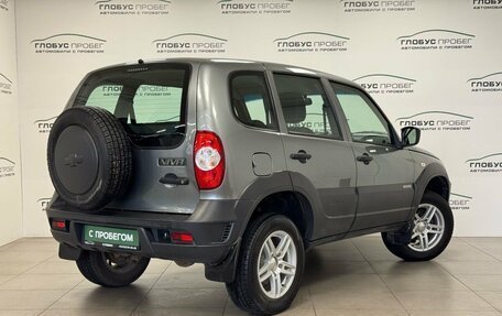 Chevrolet Niva I рестайлинг, 2016 год, 850 000 рублей, 2 фотография